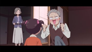 帝乃三姉妹は案外、チョロい。 第12話