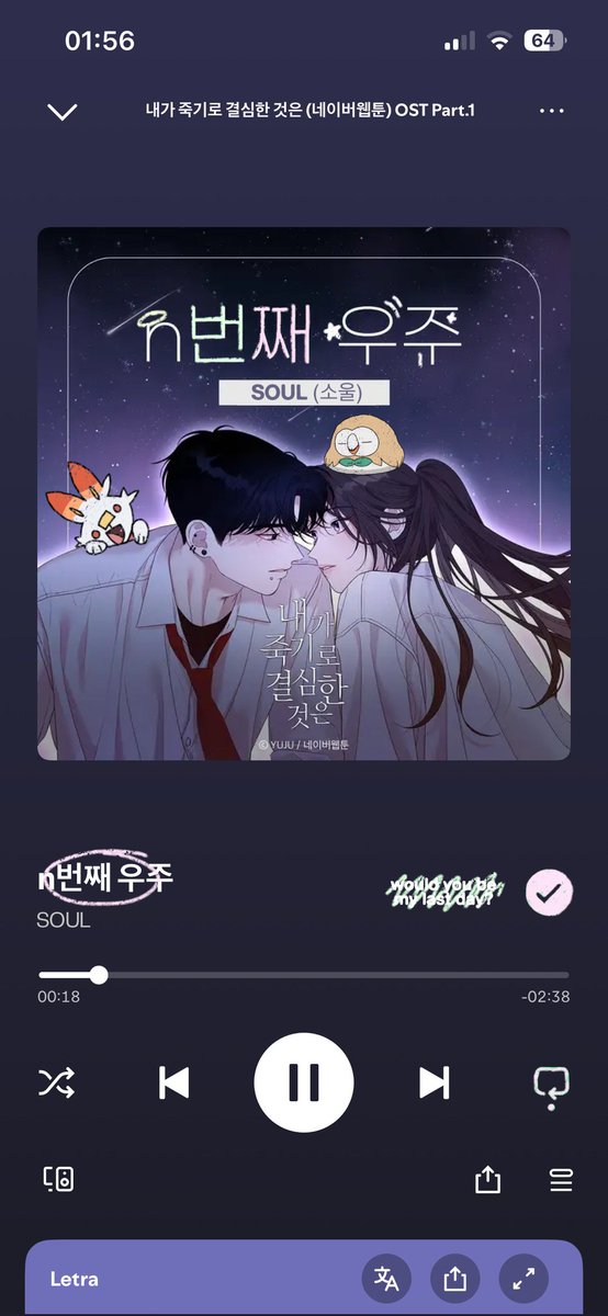 λnge͞𝐥 嫣'♡ : 𝖄änn𝕚e ! tweet media