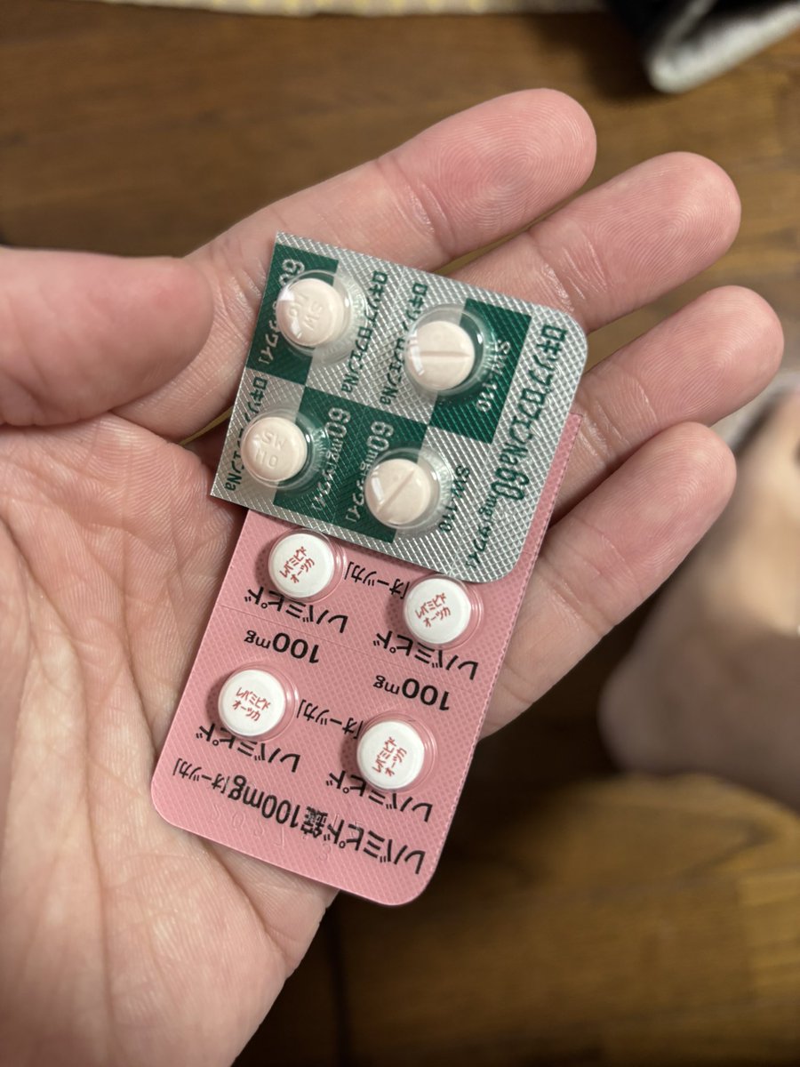 出来るか出来ないかじゃねぇ！！
やるんだよ！！！