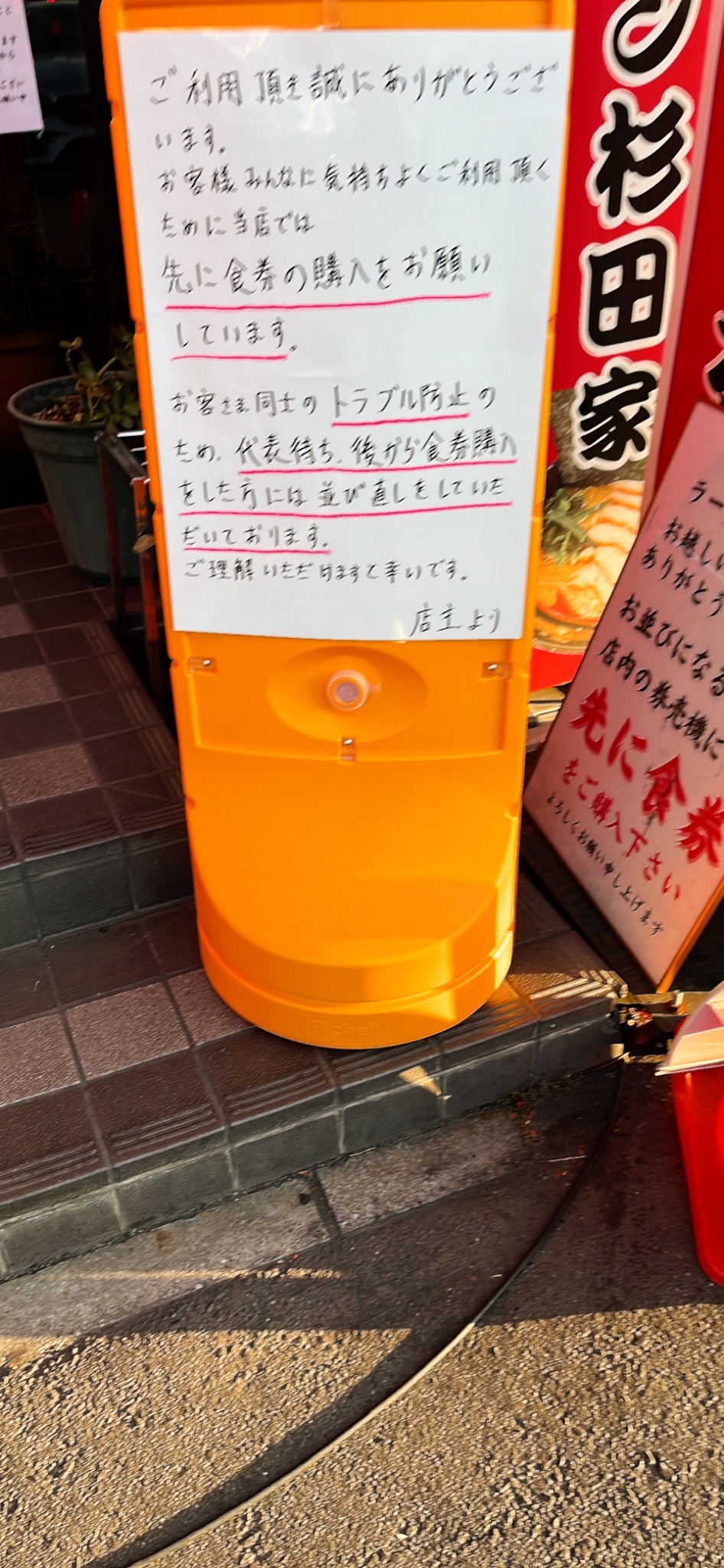 520yachan❤️コメントお気軽に 落合正和 on X: 