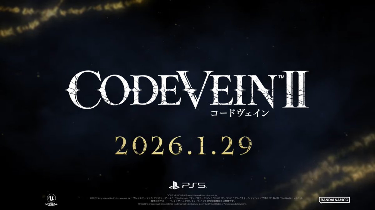 バンダイナムコ『コードヴェイン2』2026年1月29日発売決定！
famitsu.com/article/202509…

また、この後朝8時から『コードヴェイン2』特別番組がバンナム公式チャンネルにて配信予定

#StateofPlay