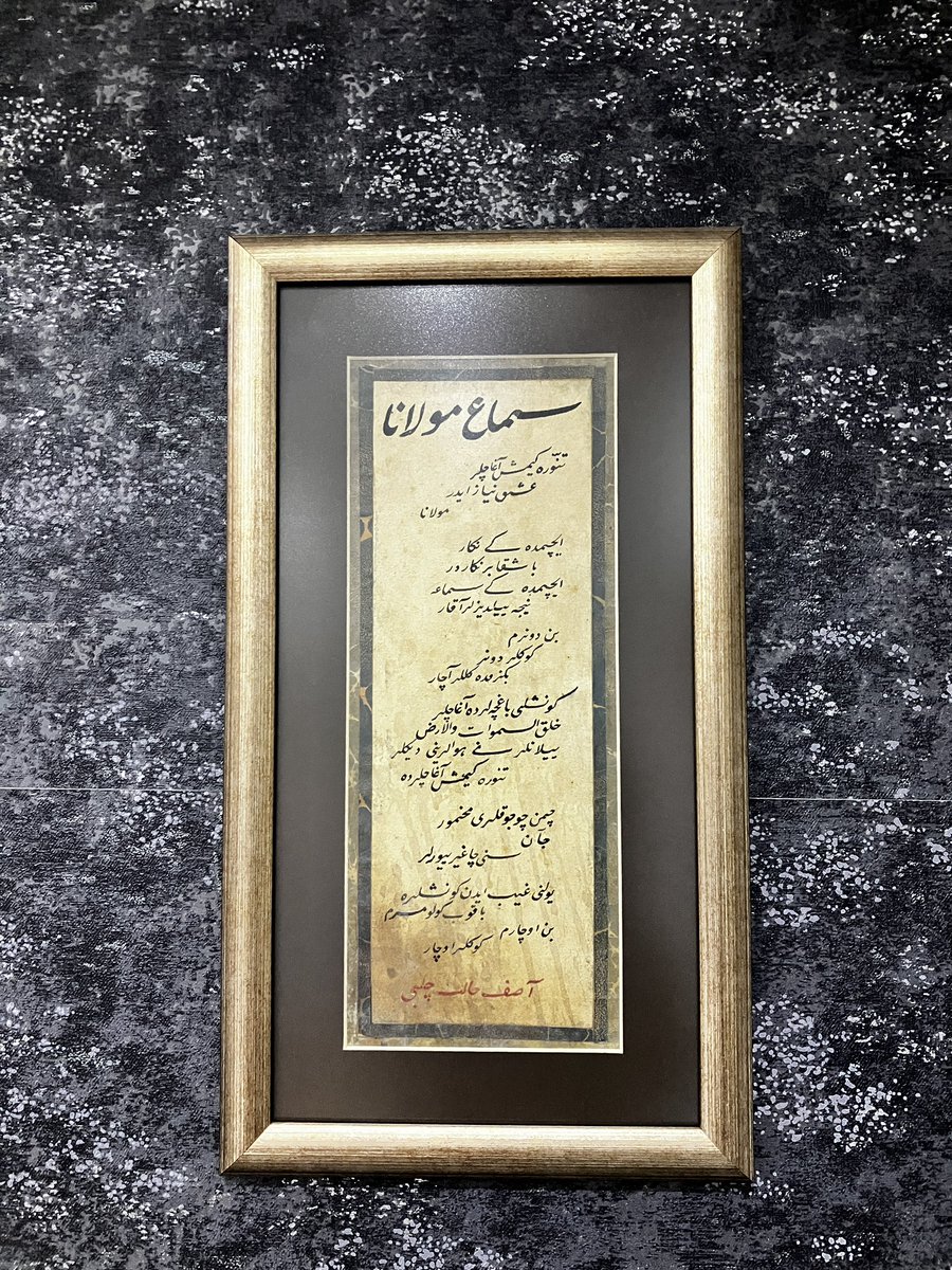 yolunu kaybeden güneşlere*