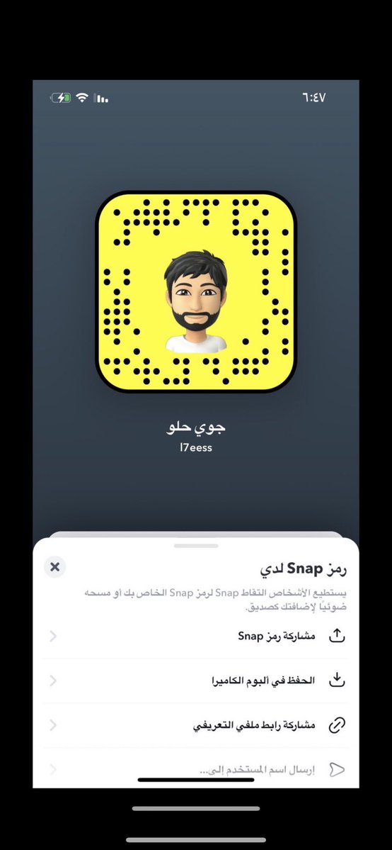 aOVKR98B27H6p7s's tweet image. #دفيع_كويتي 
#دفيع_الكويت 
#دفيع_جاد 
#دفيع_كاش
#دفيع
وين بنات الحلوين الي يبون الدلع 💰💰👅👅