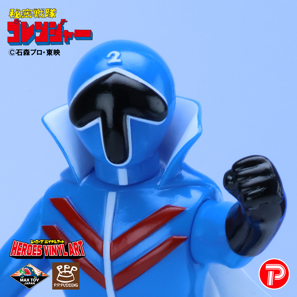 【☆もうすぐ終了！タイムセール！】シンゴジラ(プレックス) S.H.MonsterArts】最新のゴジラ (2016) 第4形態 夜間戦闘Ver