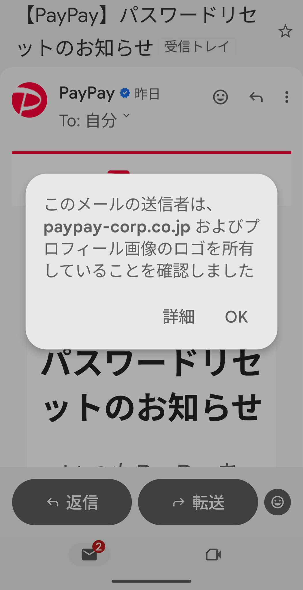 ぺぺ✳︎購入前コメ必須発送は平日のみです ぺぺ✳︎購入前コメ必須発送は平日のみです様専用 - メルカリ