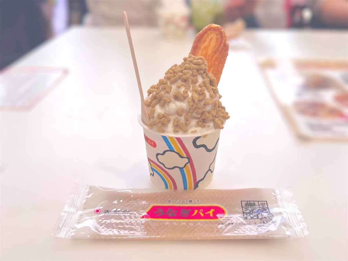 やすこ✕2 やすこ＊ (@yasuko0369) / Posts and Replies / X