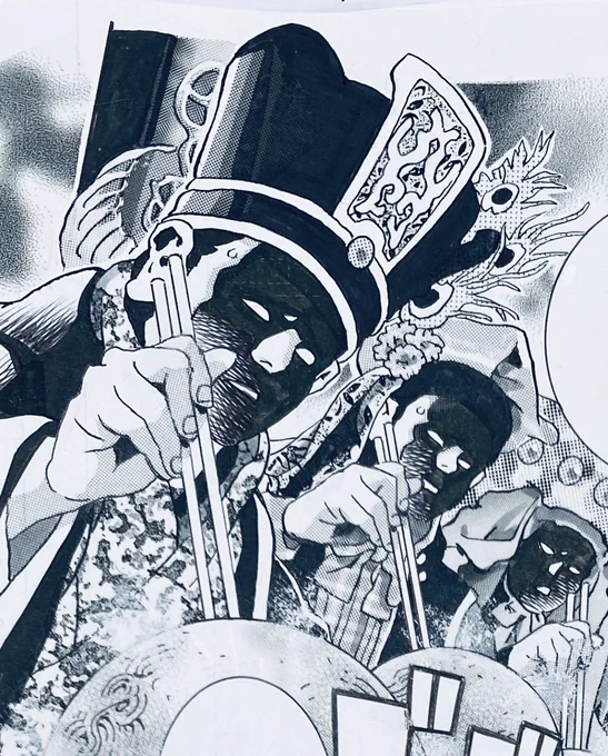 文庫版コミック 味いちもんめ 1～18巻 中古 味いちもんめ(19)