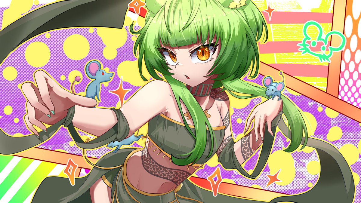 dango 👁️🍏 | BizRen tweet media