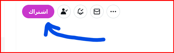 القمة ابوفهد tweet media