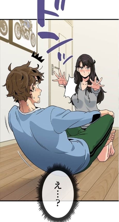 ツンデレ幼馴染、催眠でトロ〜るのエロシーン3