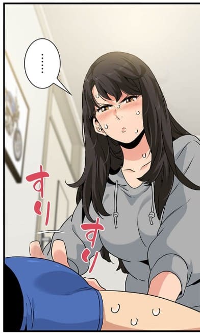 ツンデレ幼馴染、催眠でトロ〜るのエロシーン12