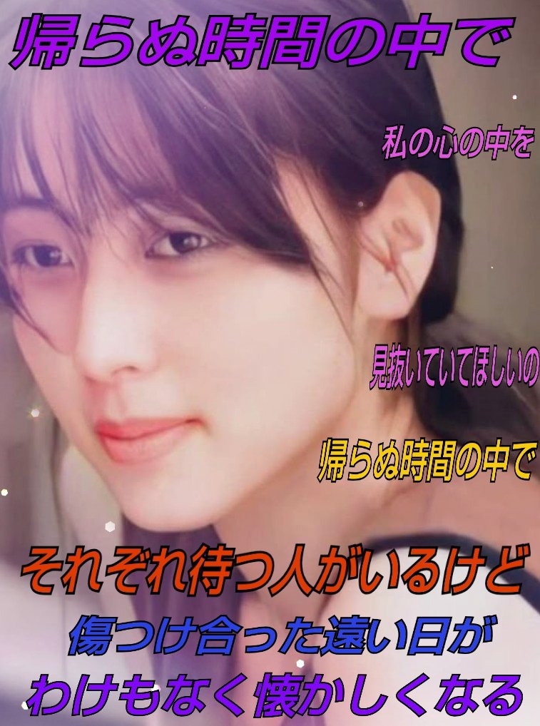 柚プロフィール読んでくださいさま　専用 🧡🎶