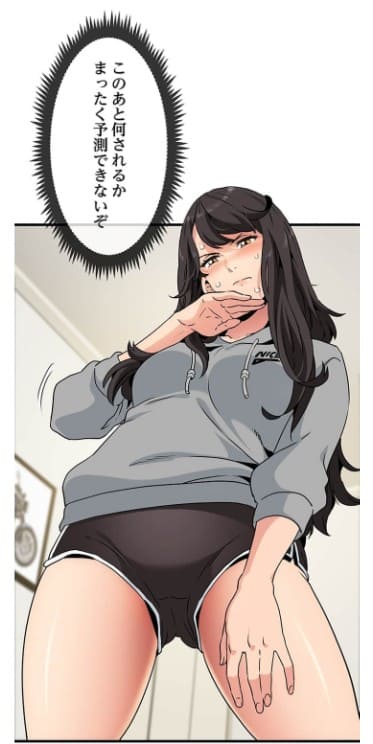 ツンデレ幼馴染、催眠でトロ〜るのエロシーン10