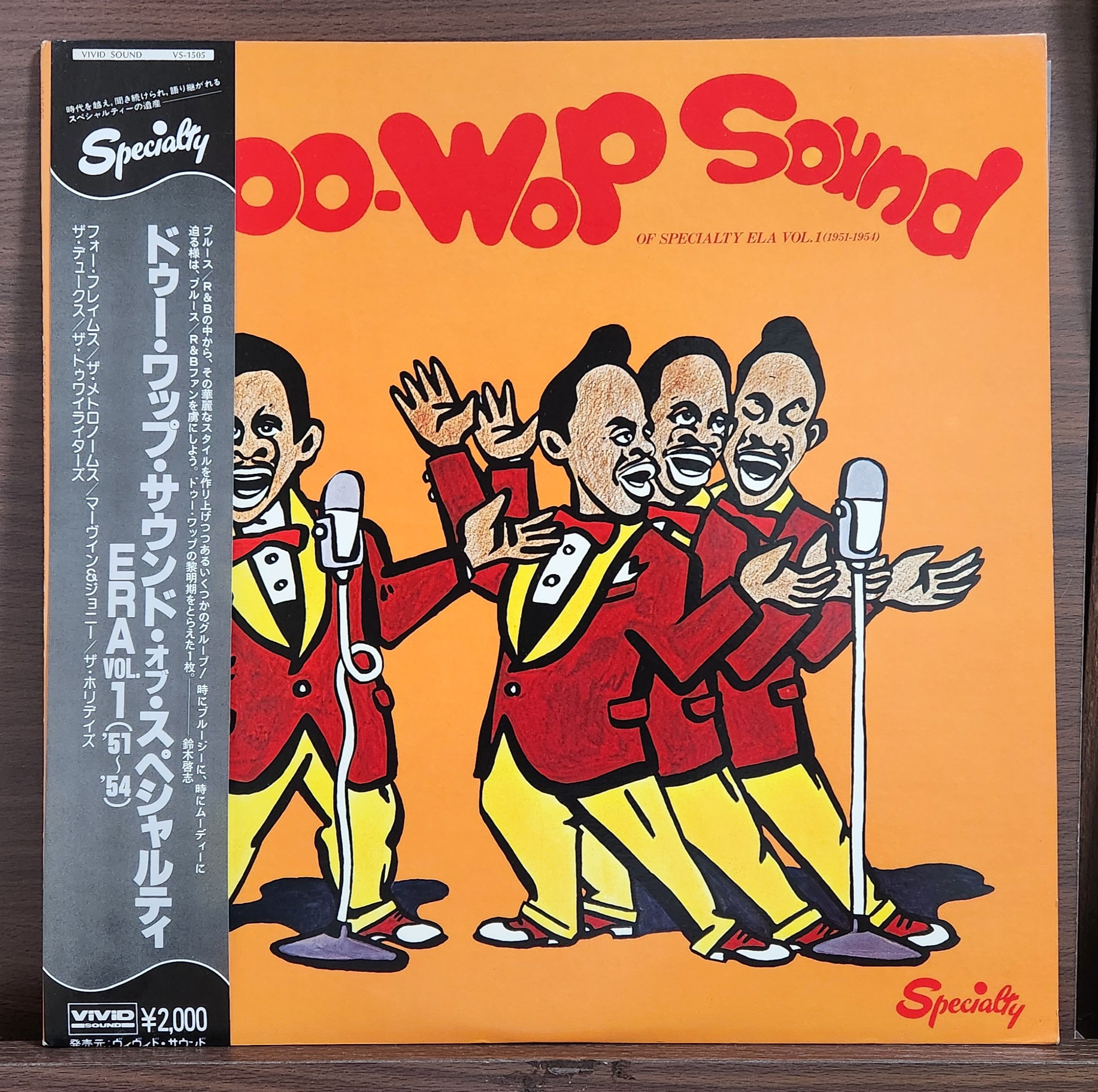 ASOUND レコード ASOUND レコード - メルカリ