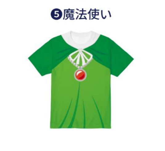 ドラクエ💃BOSS🕺最高‼ 魔法使いが当たり🎯 ドラゴンクエスト職業T