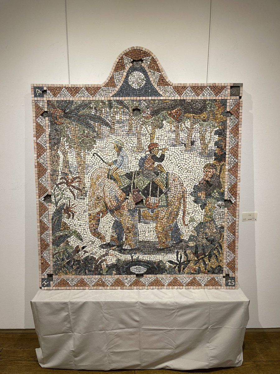 岡さん (@esOjMqMlFMmL0oX) / Posts / X