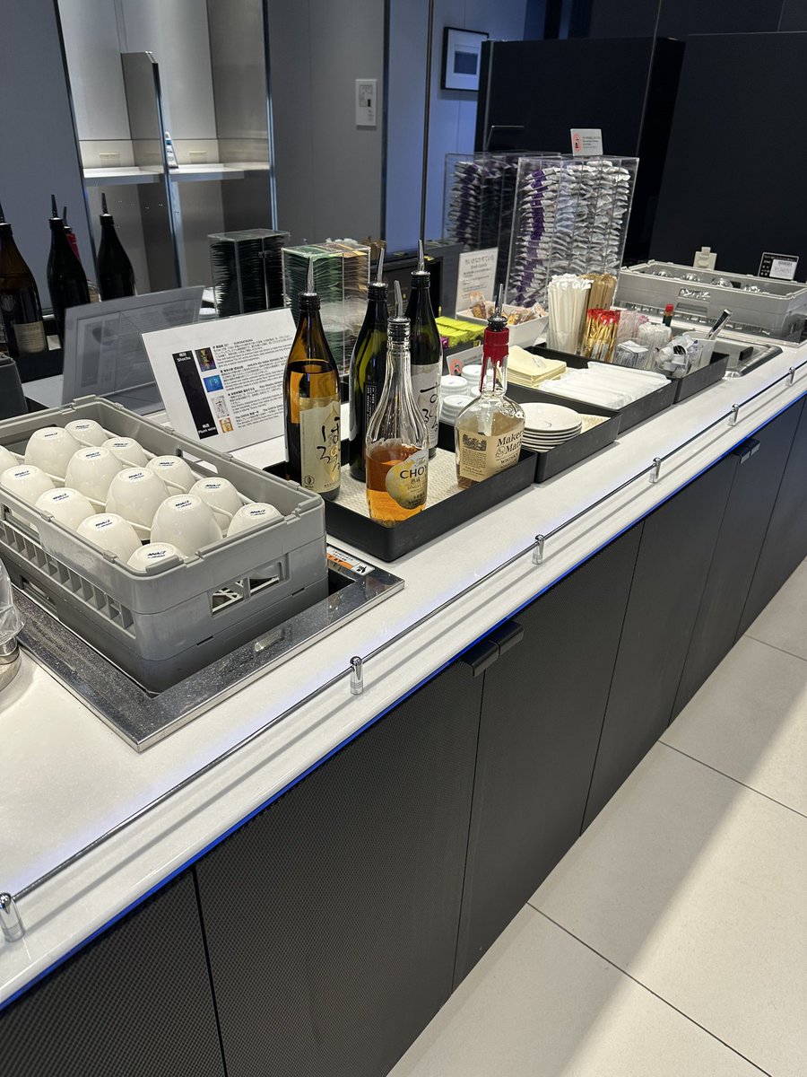 ここから出発🛫
まだ飲まないよ。