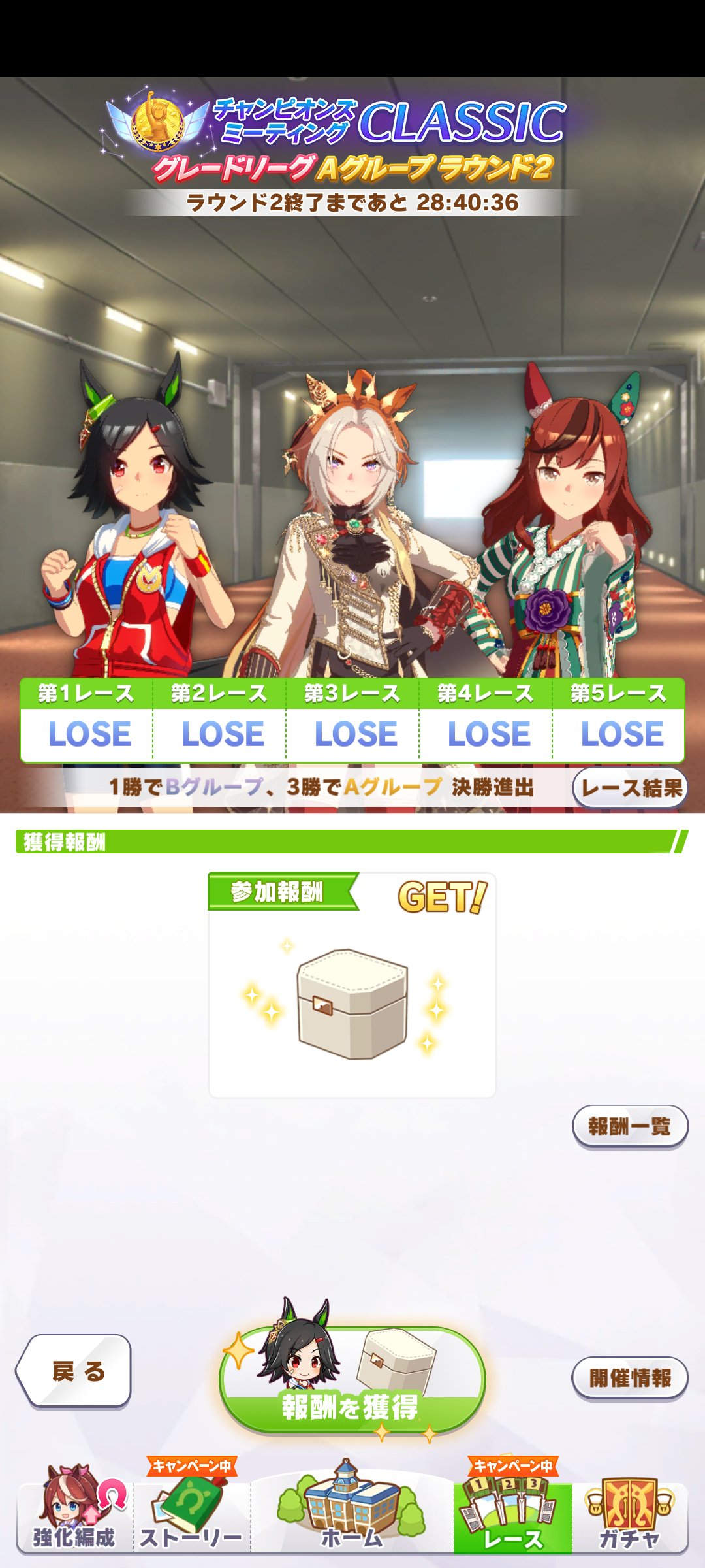 たっくん (@1225_takkun) / X
