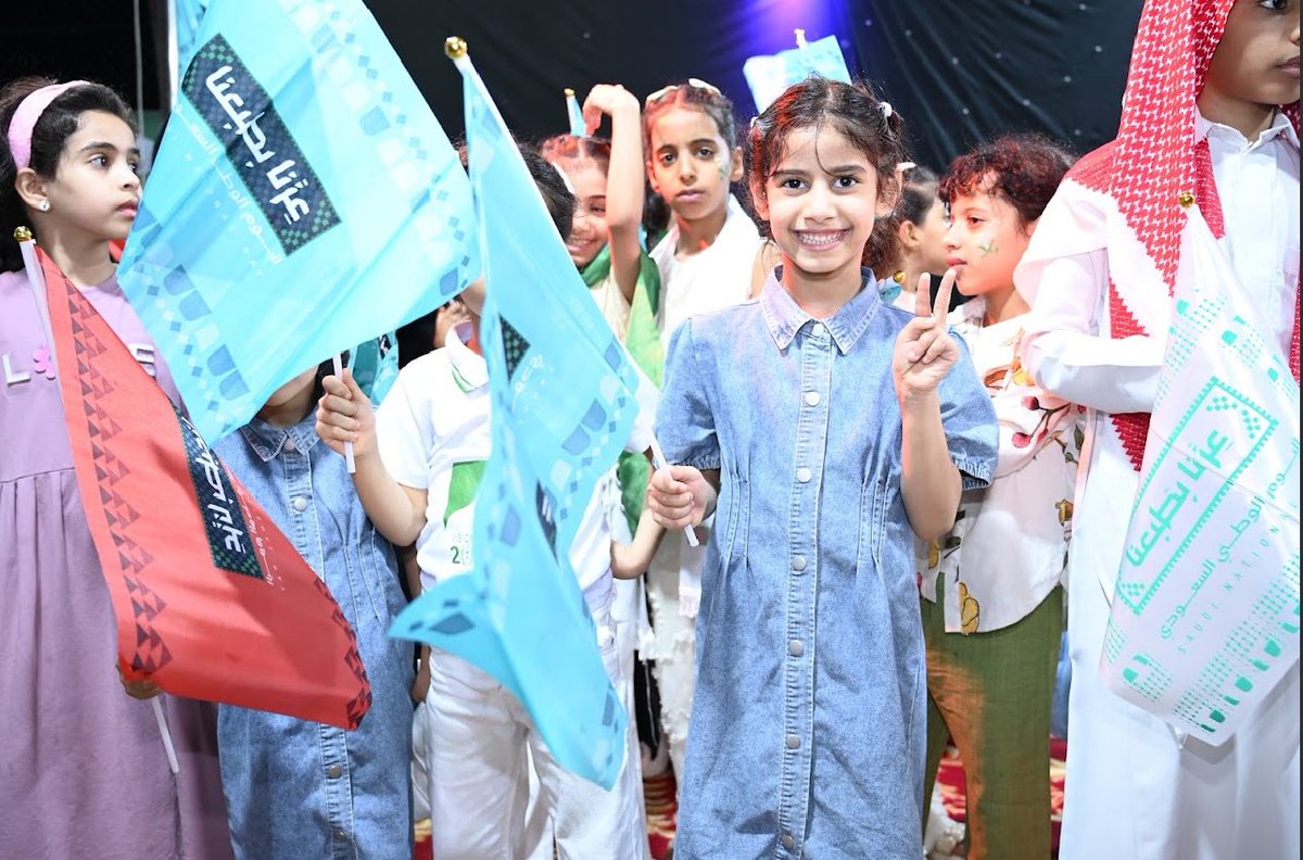 madrakah1432's tweet photo. #صور
جانب من فعاليات اليوم الثاني للاحتفال باليوم الوطني السعودي الخامس والتسعون،
#عزنا_بطبعنا 
#بلدية_مدركة 
#أمانة_العاصمة_المقدسة https://t.co/ExiYsyXIsn