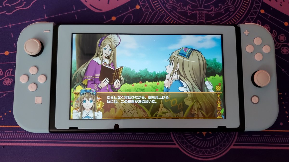 Pics of my unfinished fan-made Switch port of Heart no Kuni no Alice! This was mainly made as a test of my skills and will not be shared/distributed.
I hope we get an official port or remaster/remake someday!