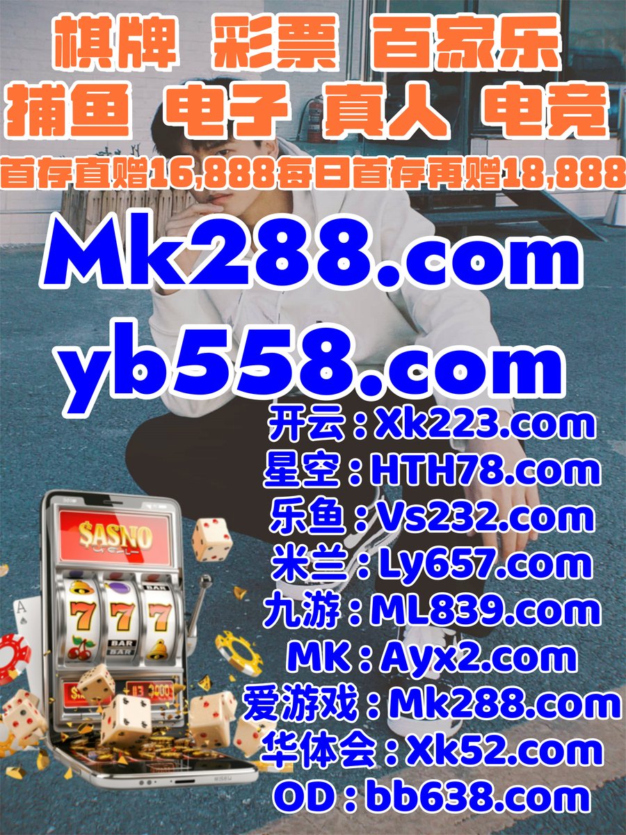 TremBn02's tweet photo. 📤🐳🟠🟠🐍 
百家乐♑乐鱼体育
MK体育
爱体育🦺天博体育
博鱼体育 https://t.co/k6CXAkuDgt