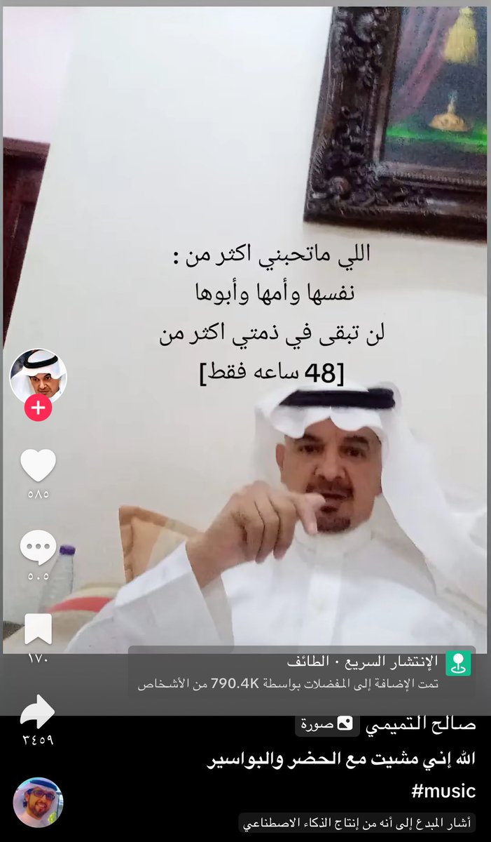 🤸🏻 (@calimnb) on Twitter photo 