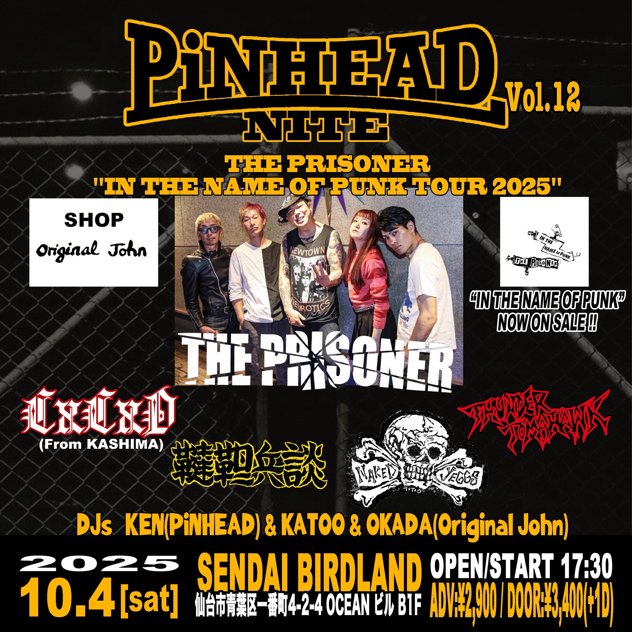 HIRO☆*.゜。:+*. ひろ on X