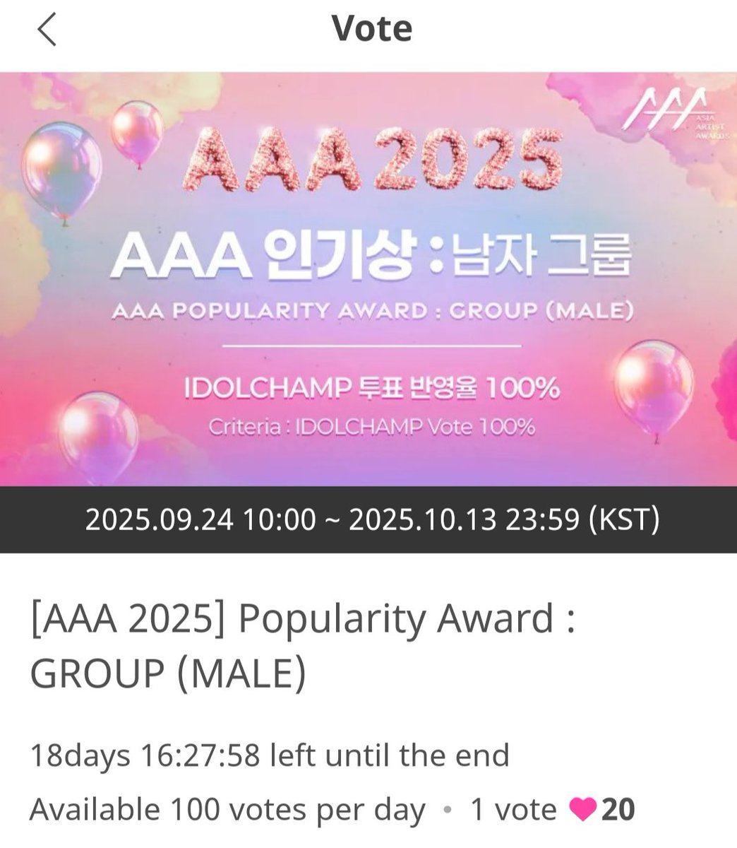 Monsta X Monbebe International Hub tweet media