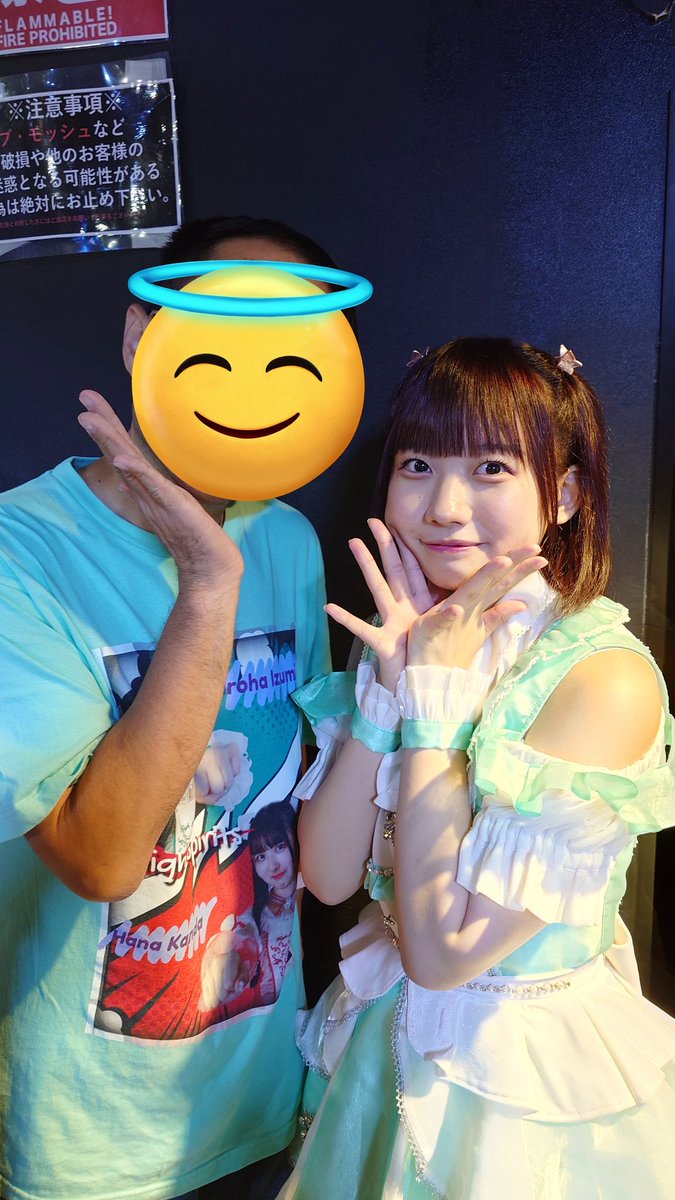 昨日のチェキ①
AISTEALの一色春凛ちゃんと、初見の第一印象でこの子かなと!!
撮可あるなら次参加できそうな時は一眼持っていきます＼(^o^)／
#AISTEAL
#一色春凛
#おーいはるりだよ