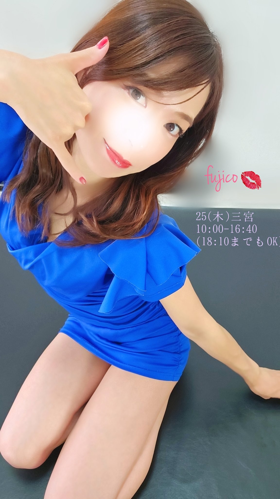 不二子さん専用 不二家 ペコちゃん クーラーボックス ピクニックセット付き 昭和