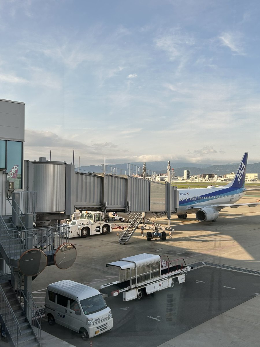 さて、出勤ですよ。涼しくなったなぁ〜都内はどうなんだろう。