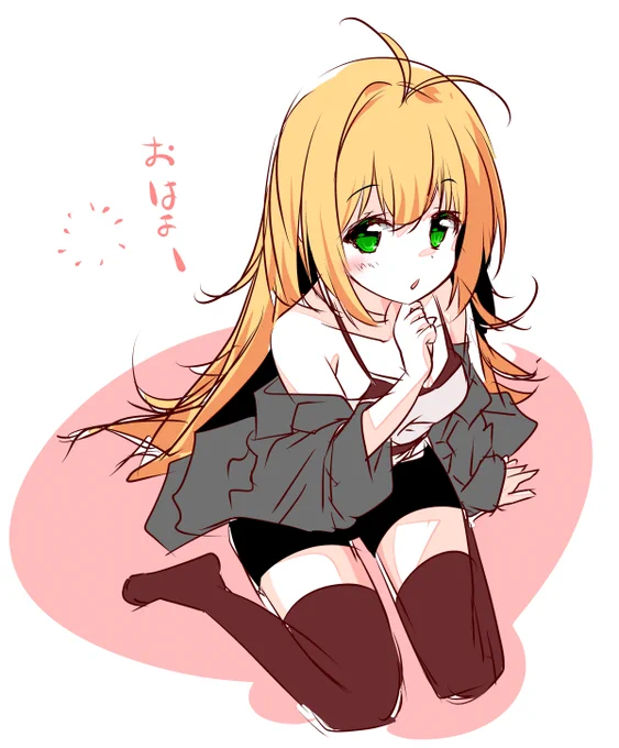 おはよーなマキさん いつもよりちょっと早く起きちゃった… 二度寝しなきゃ…Zzz…