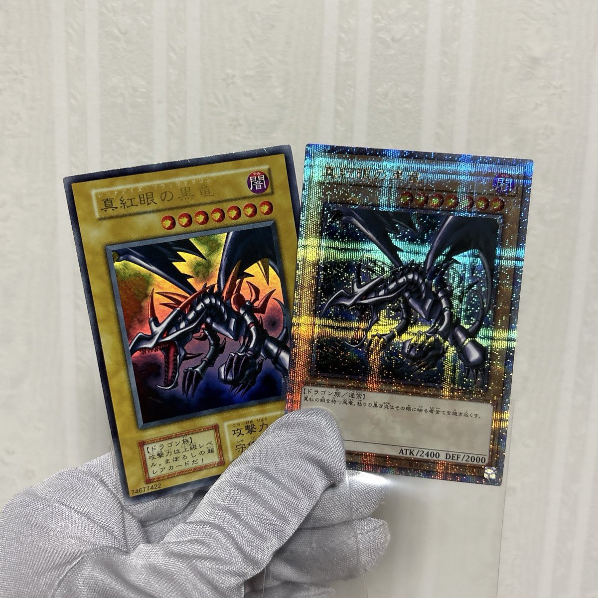 遊⭐︎戯⭐︎王 Amazon.co.jp: 遊戯王 EXVC-JP068-R 《TGX3－DX2》 Rare : ホビー