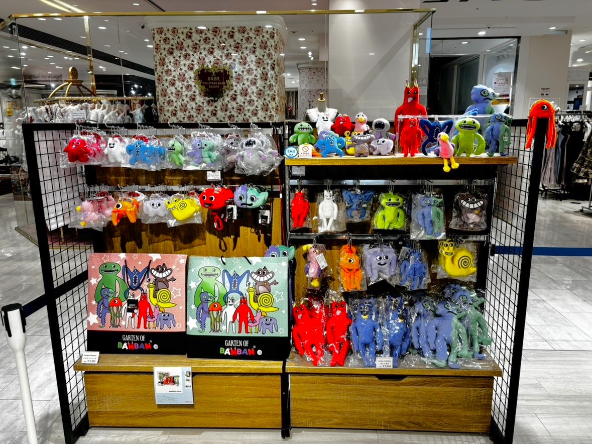 Garten of Banbanポップアップストア in GRA Select が本日オープン