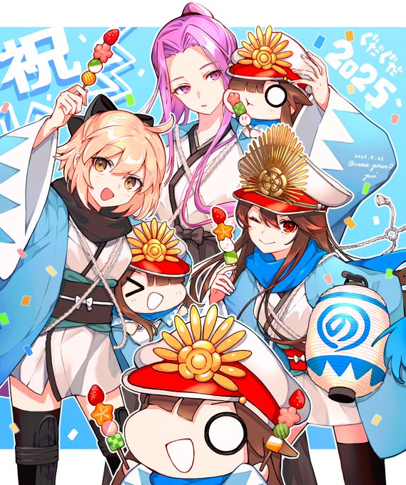 メドゥーサ ,織田信長(Fate) ,沖田総司 ,桜セイバー 「ぐだぐだ新選組