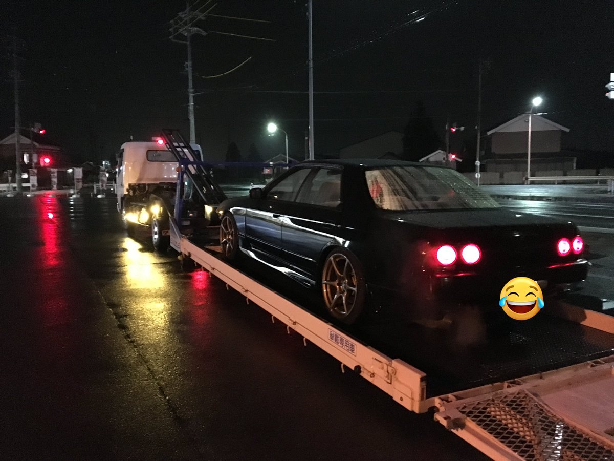 xjr400masa's tweet photo. #これを見た人はレッカーされてる愛車を貼れ

んー
歴代愛車全てお世話になってますね……😇
 #HCR32 
 #4HM
 #S15
 #2CR https://t.co/ZzwtynaG8V