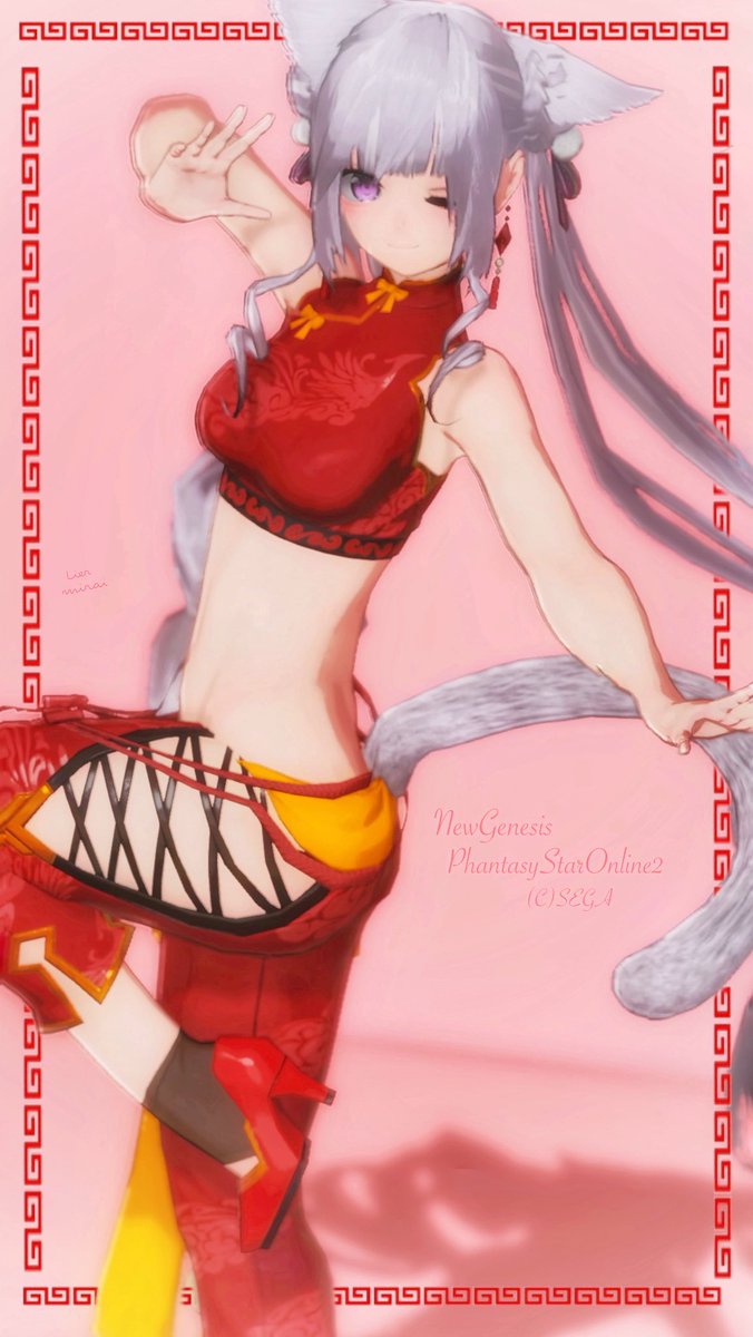 Lier_ship4's tweet photo. おはよーっ！

今日も朝はちょっと寒いね🤭💦

風邪ひかないようにがんばろー！🐱🔥

今朝のえすすは新しいチャイナ服で💕

#メンテの日じゃないけどssを貼る https://t.co/BVkwvzseTf