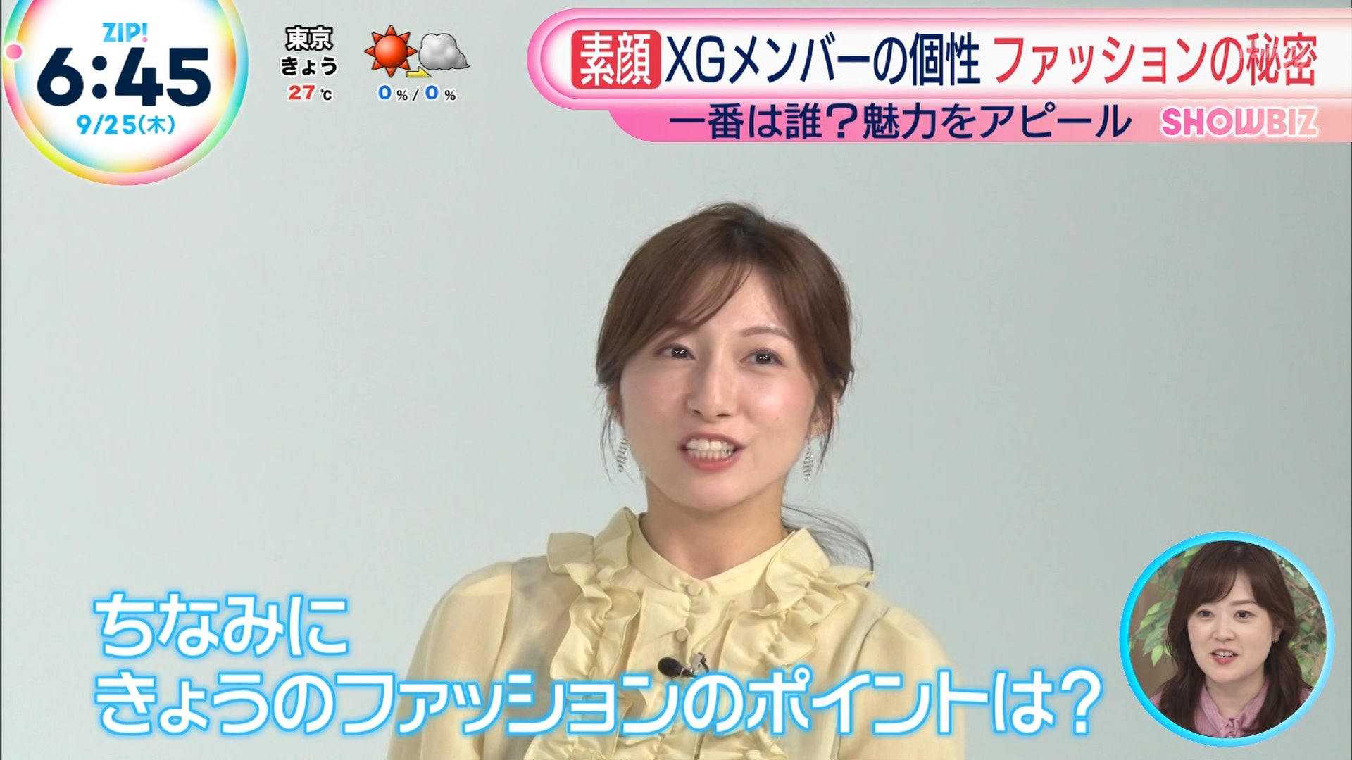 nyonさま確認ページ♡ ナンガ(^O^)σ on X: 