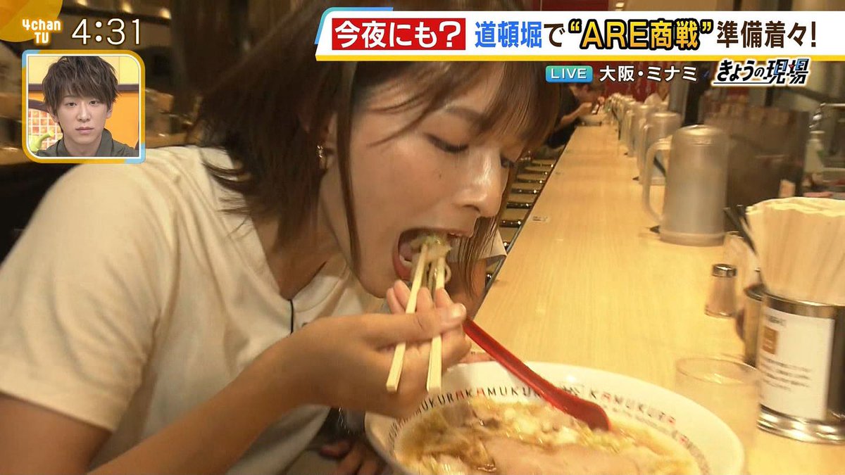 AnaCapSan2020's tweet image. 王道ヒロイン。
#清水麻椰
#女子アナ #アナウンサー
