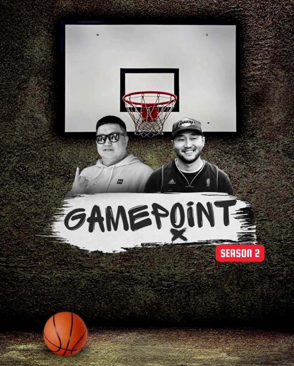 "Game Point” подкаст эхлэхэд бэлэн боллоо. 2 дахь улирлын эхний дугаар ирэх долоо хоногт. 

- Долоо хоног бүр
- Үйл явдлын гүнрүү
- Хөшигний цаадах улс төр
- Солилцоо наймаа
- Гэрээний нөхцөл байдал
- Талбайн гадуурх үйл явдал
- Цуу яриа, таамаг

Микрофоны өмнө суух цаг ирлээ.