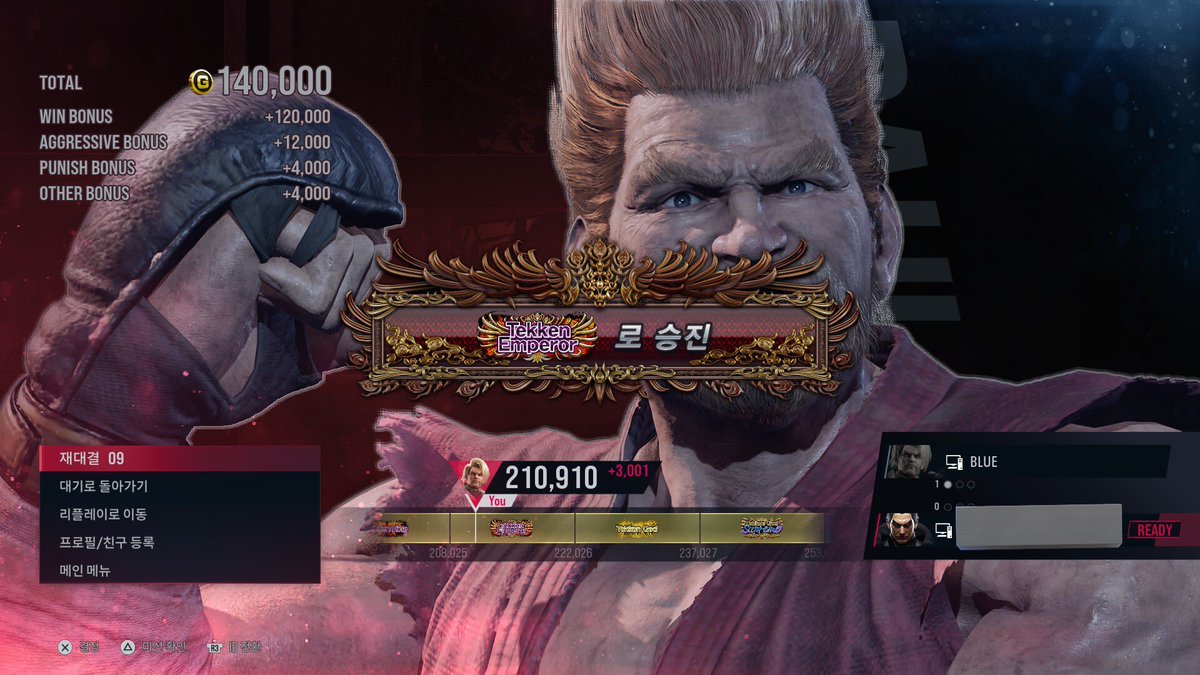 Cheon_814's tweet image. 運営方法が違いますが、簡単で強いキャラクターです 😊

#Tekken8 #Paul