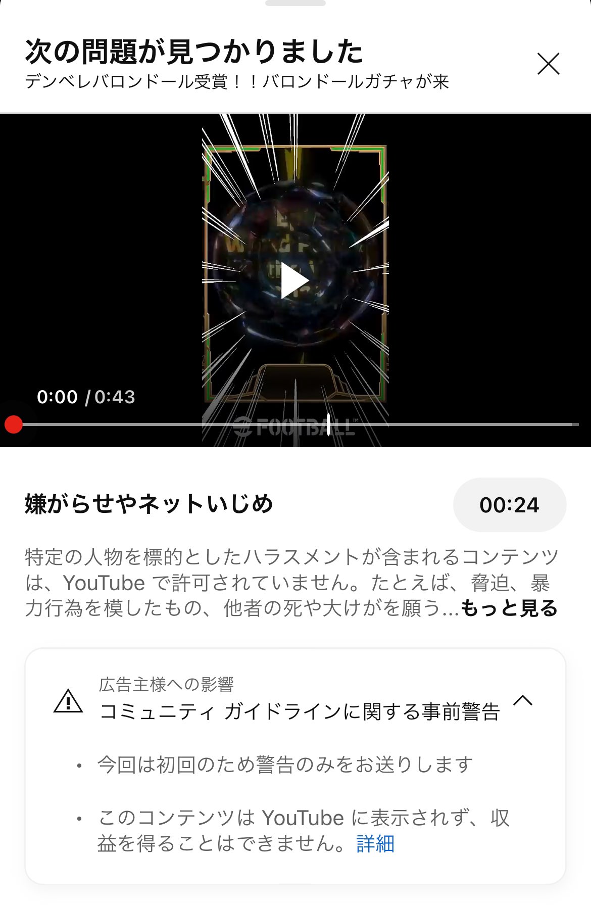 kou、他の方はご遠慮ください Touhou Orchestra] Pure Furies ~ Whereabouts of the Heart