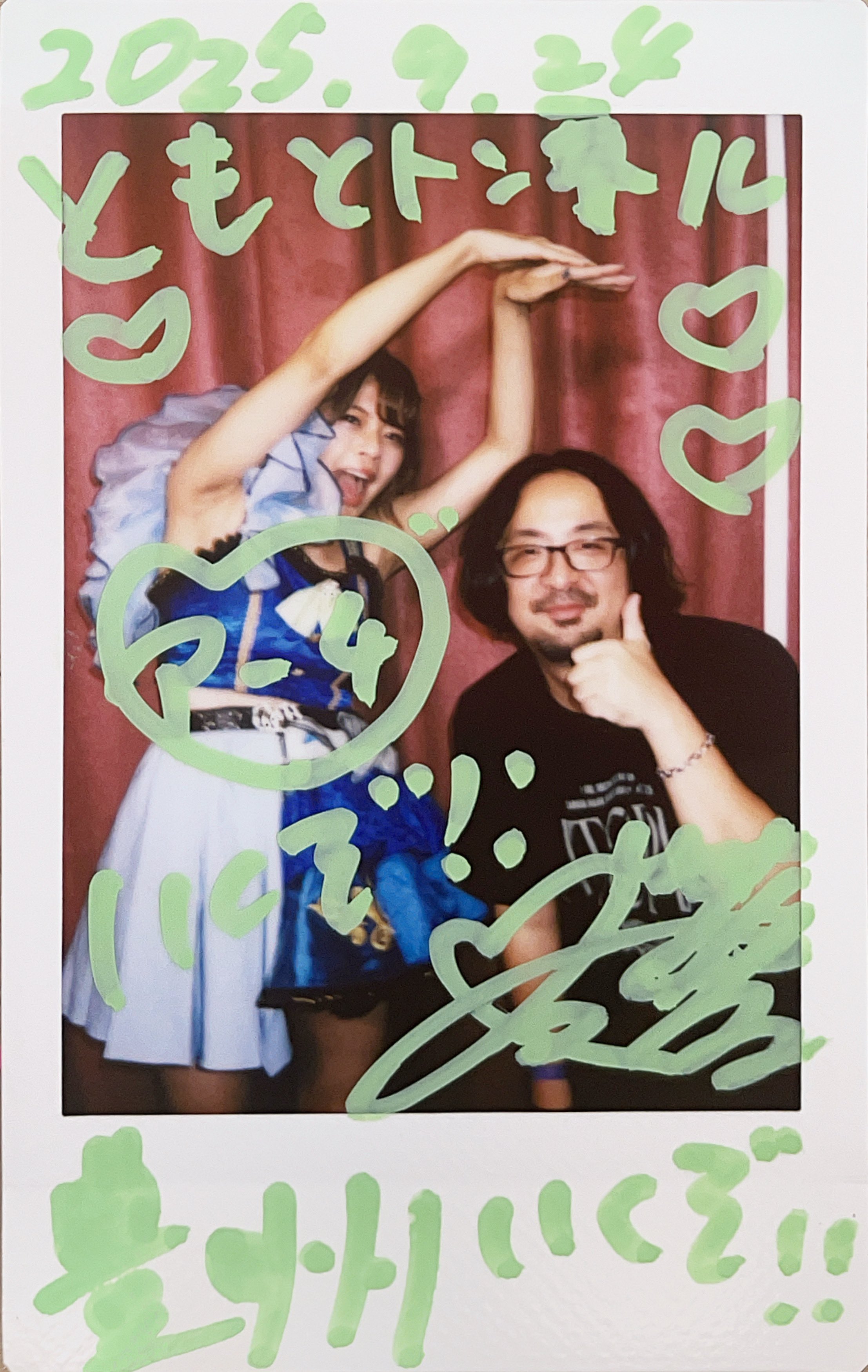 アナタシア りおん カナタ チェキ Hiroshi_N on X: 