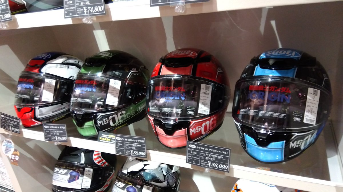 yuitanさん専用　SHOEI SHOEI Z-8にNewカラー「機動戦士ガンダム THE ORIGIN」(OVA版)と