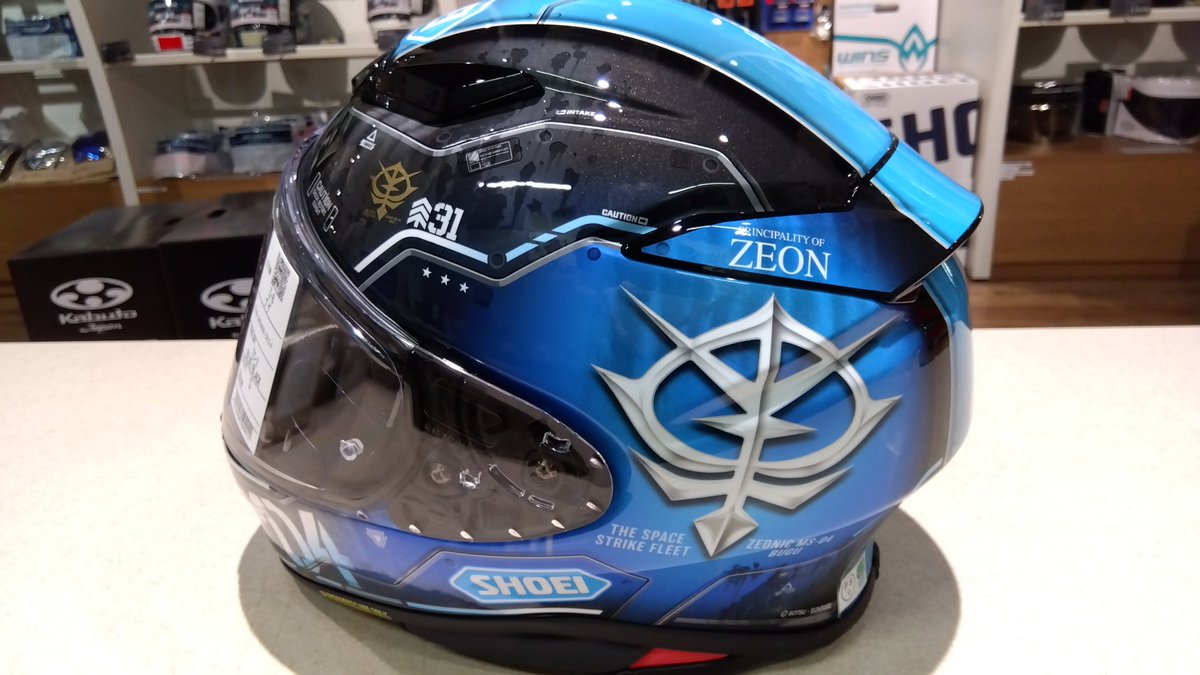 shoei - Search / X
