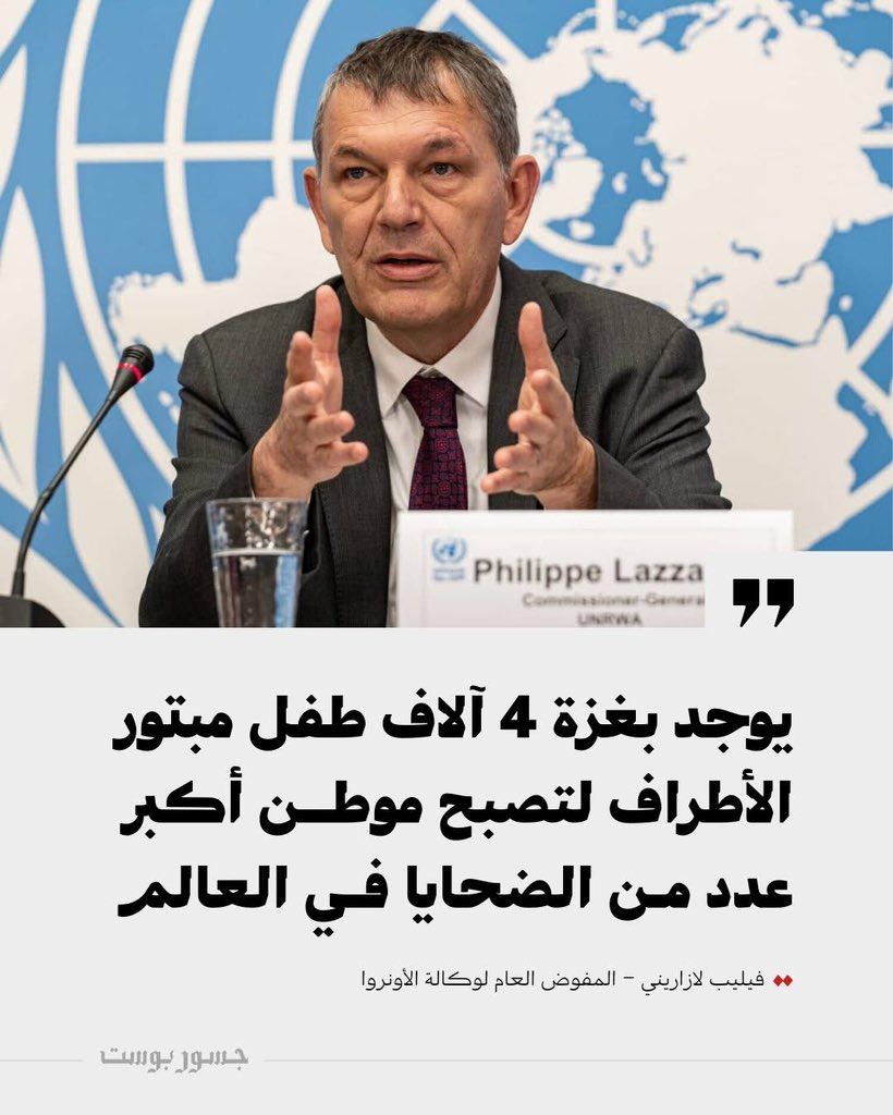 Abbas Aboelhassan (@abbasyz) on Twitter photo 