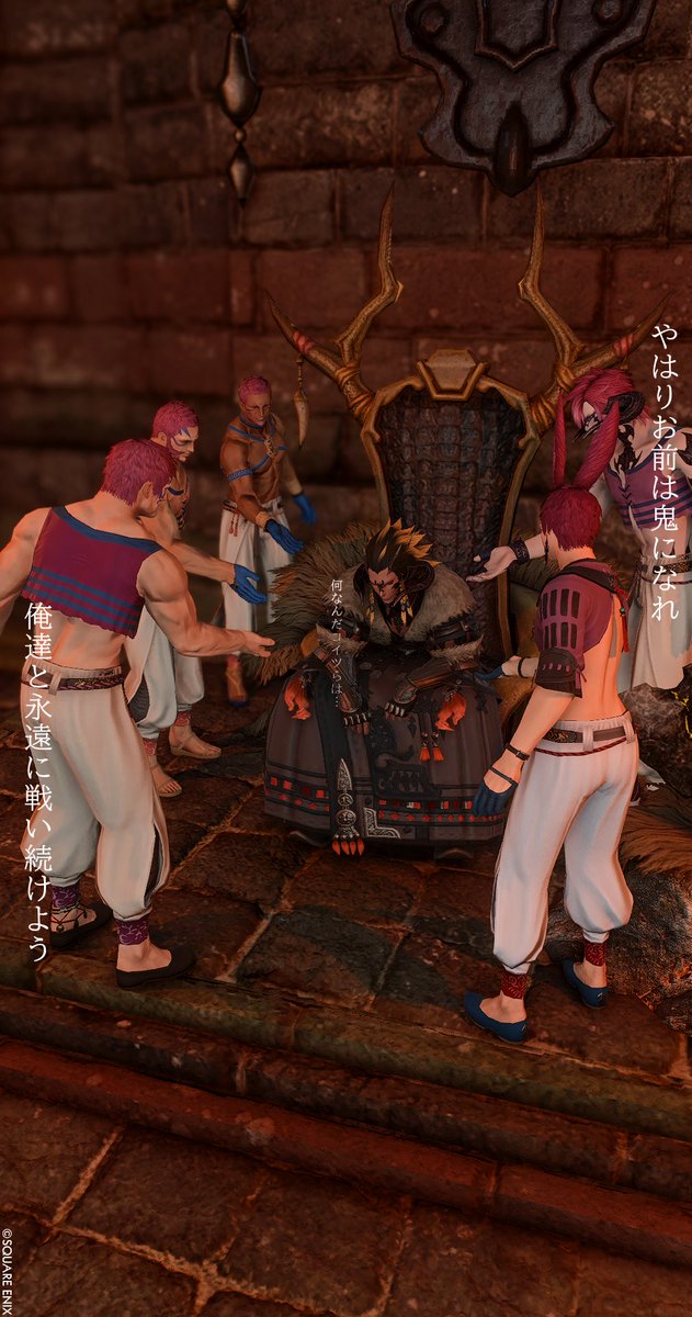 5猗窩座👹👹👹👹👹