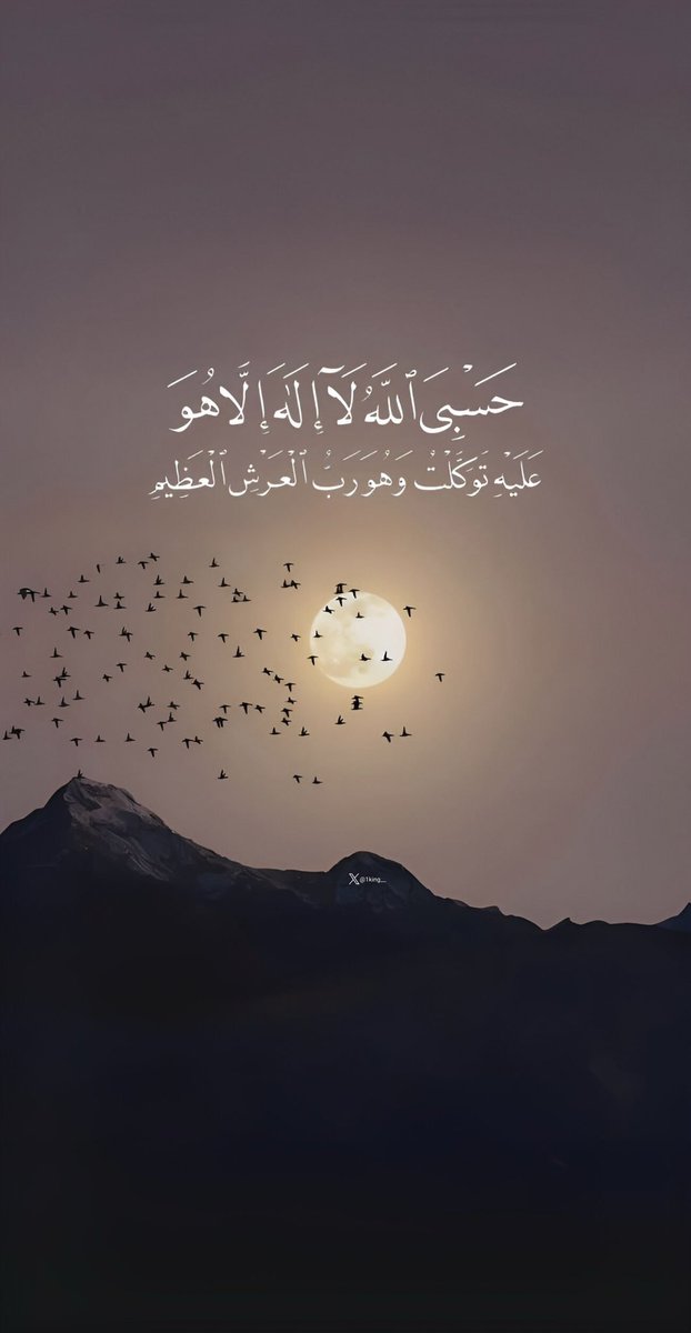 مـلِگ (@1king__) on Twitter photo 