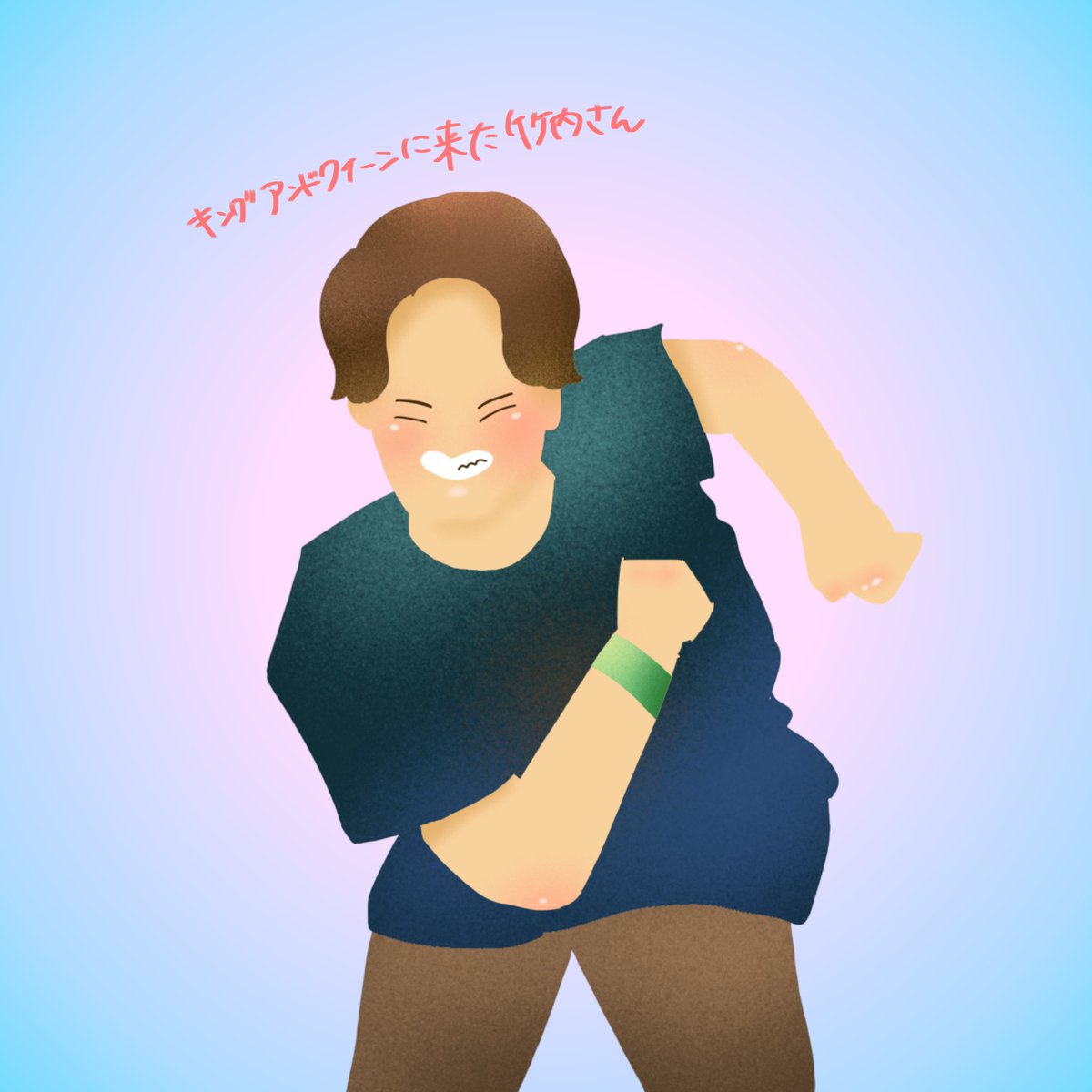 konpt_2657's tweet image. キングアンドクイーンに来た竹内さん
#ピュート #板橋ハウス #竹内智也
