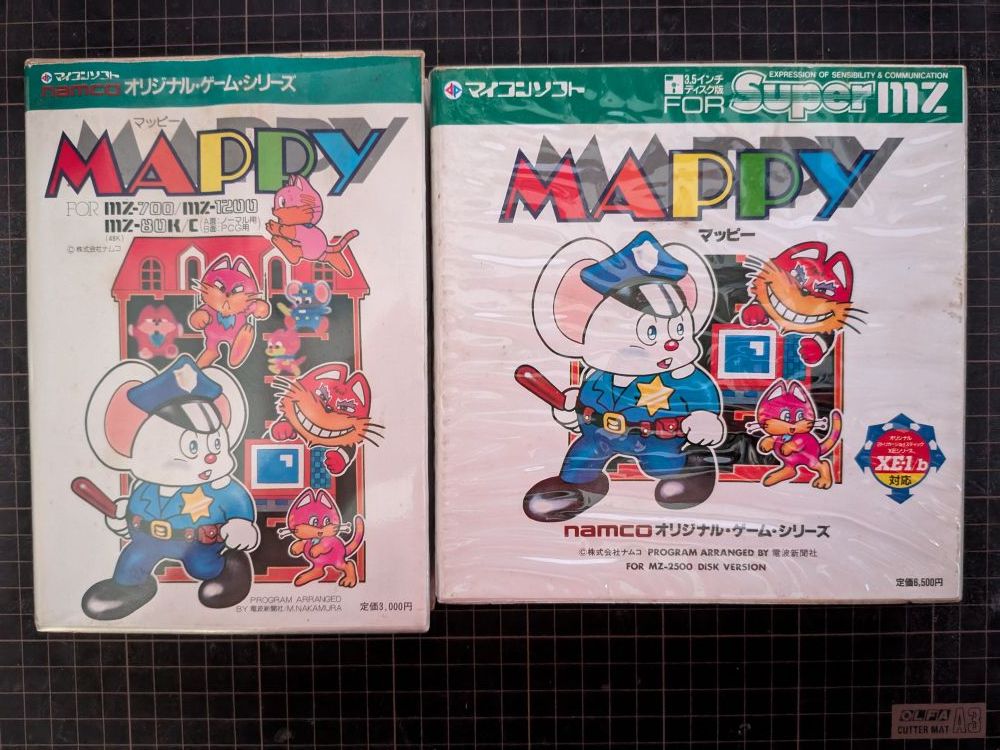mz-700 mz-1200 mz-80k/c マッピー マイコンソフト mz-700 mz-1200 mz
